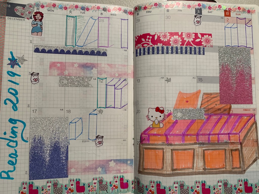 I 💖 My Hobonichi&nbsp;2019